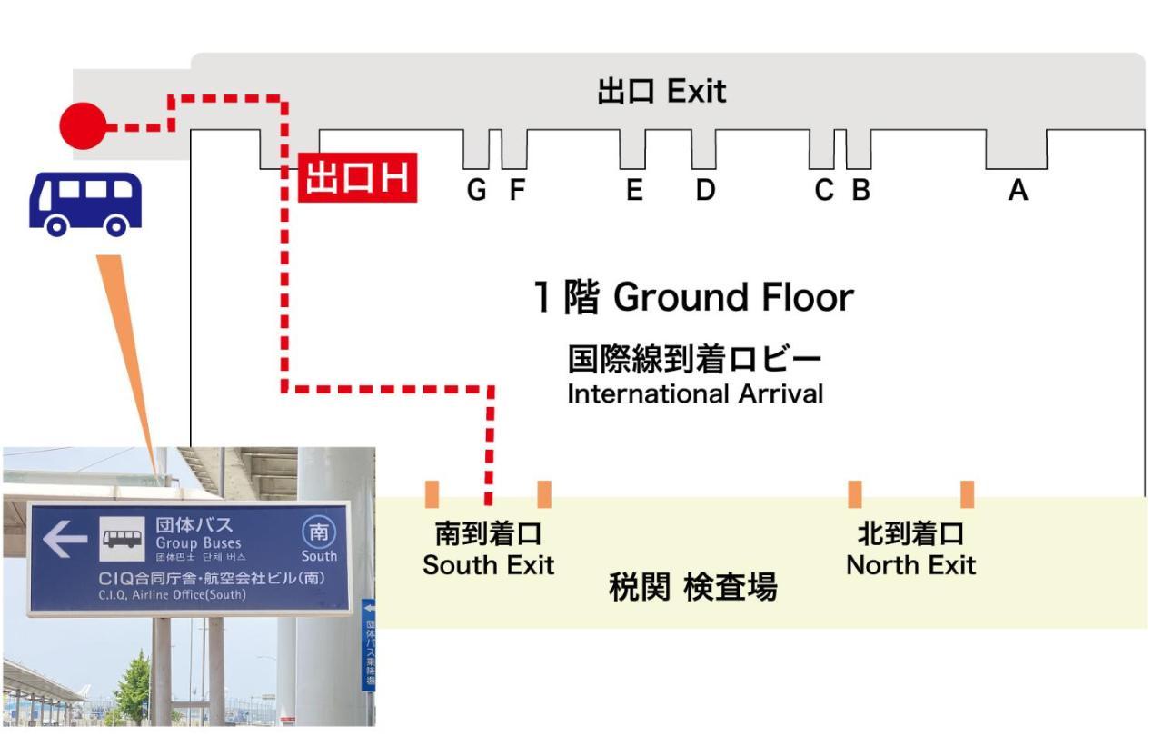 Hotel Aston Plaza Kansai Airport Izumisano Exterior photo