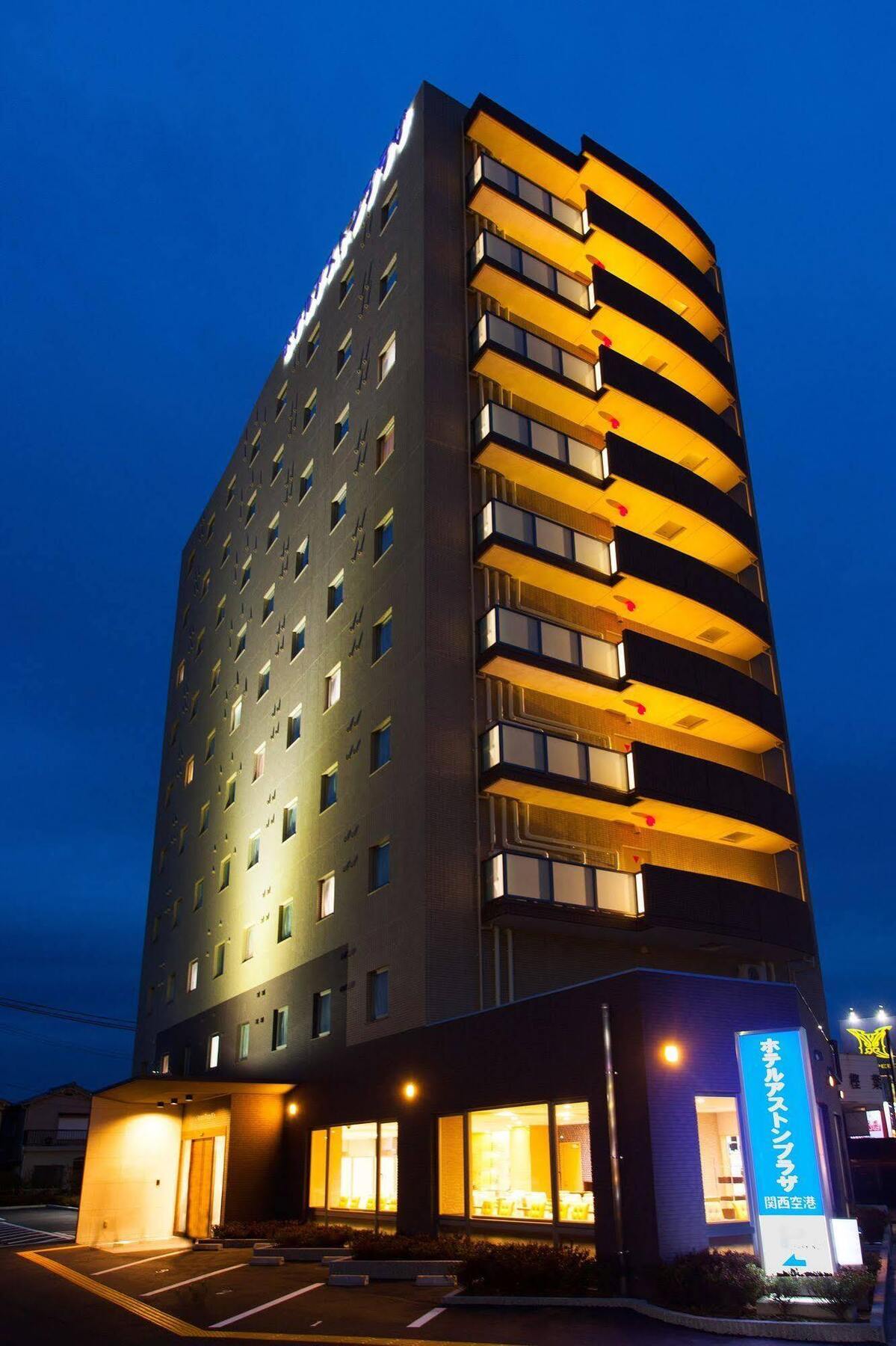 Hotel Aston Plaza Kansai Airport Izumisano Exterior photo